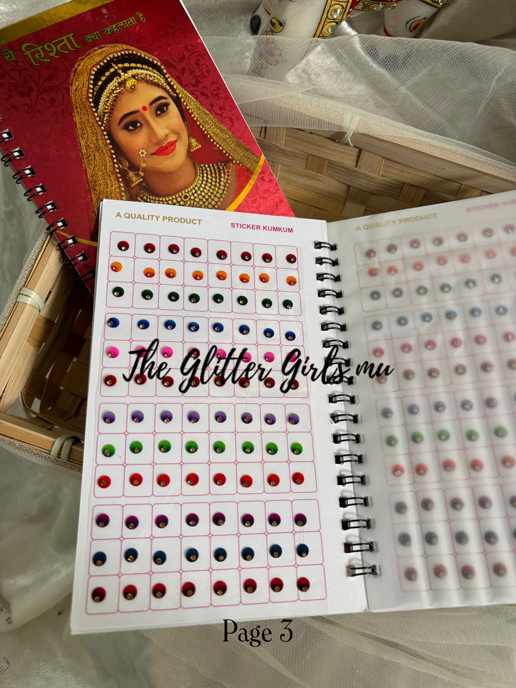 Navya (960 bindi -parvati shaded small )