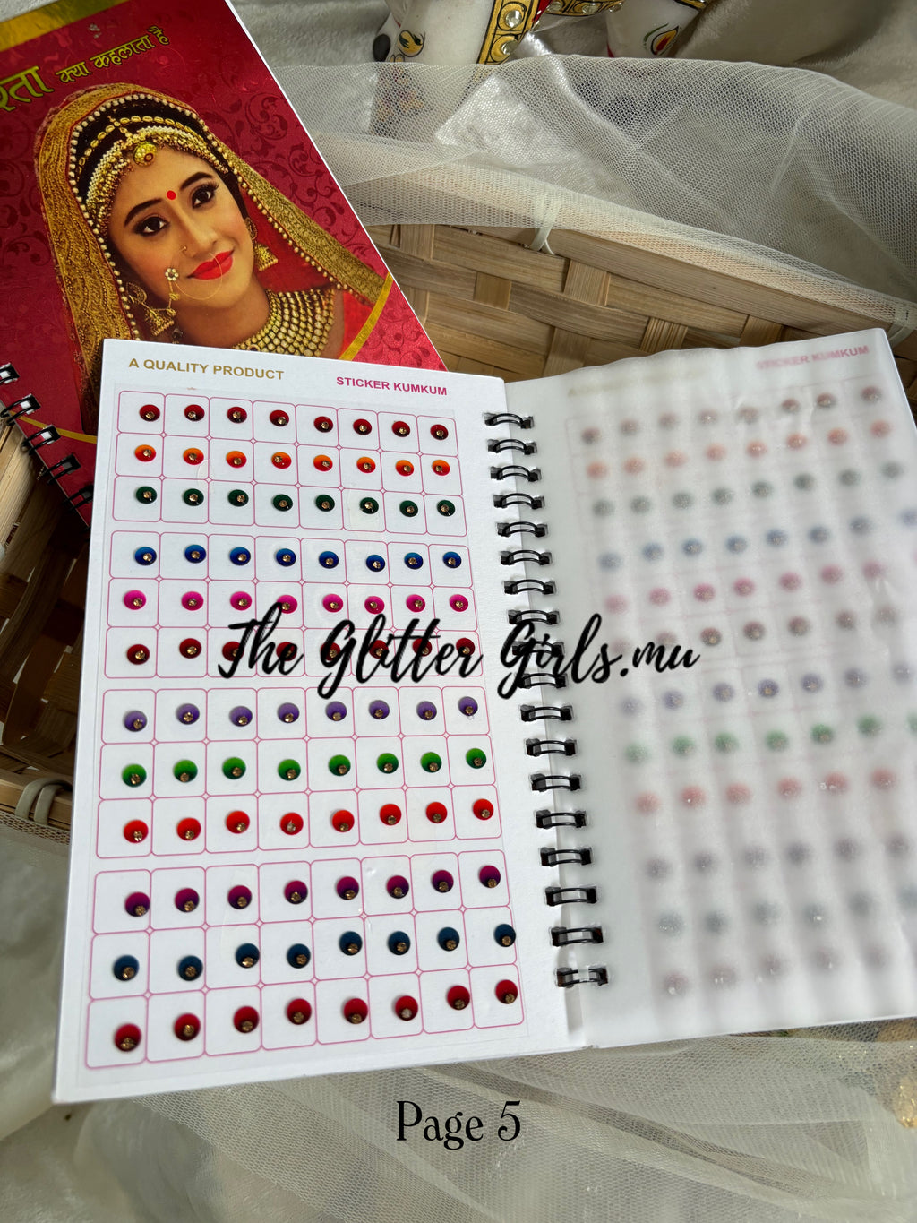 Navya (960 bindi -parvati shaded small )