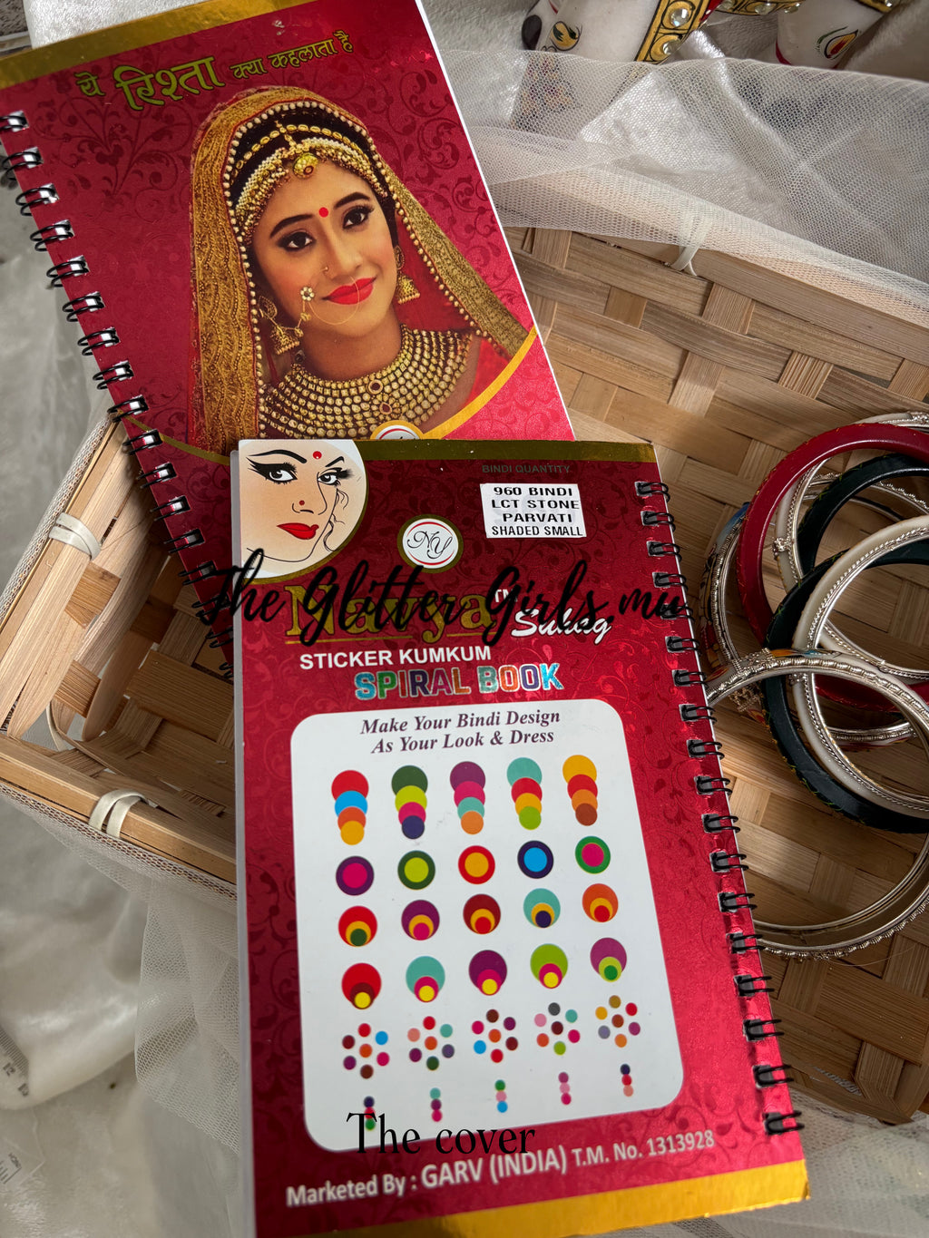 Navya (960 bindi -parvati shaded small )