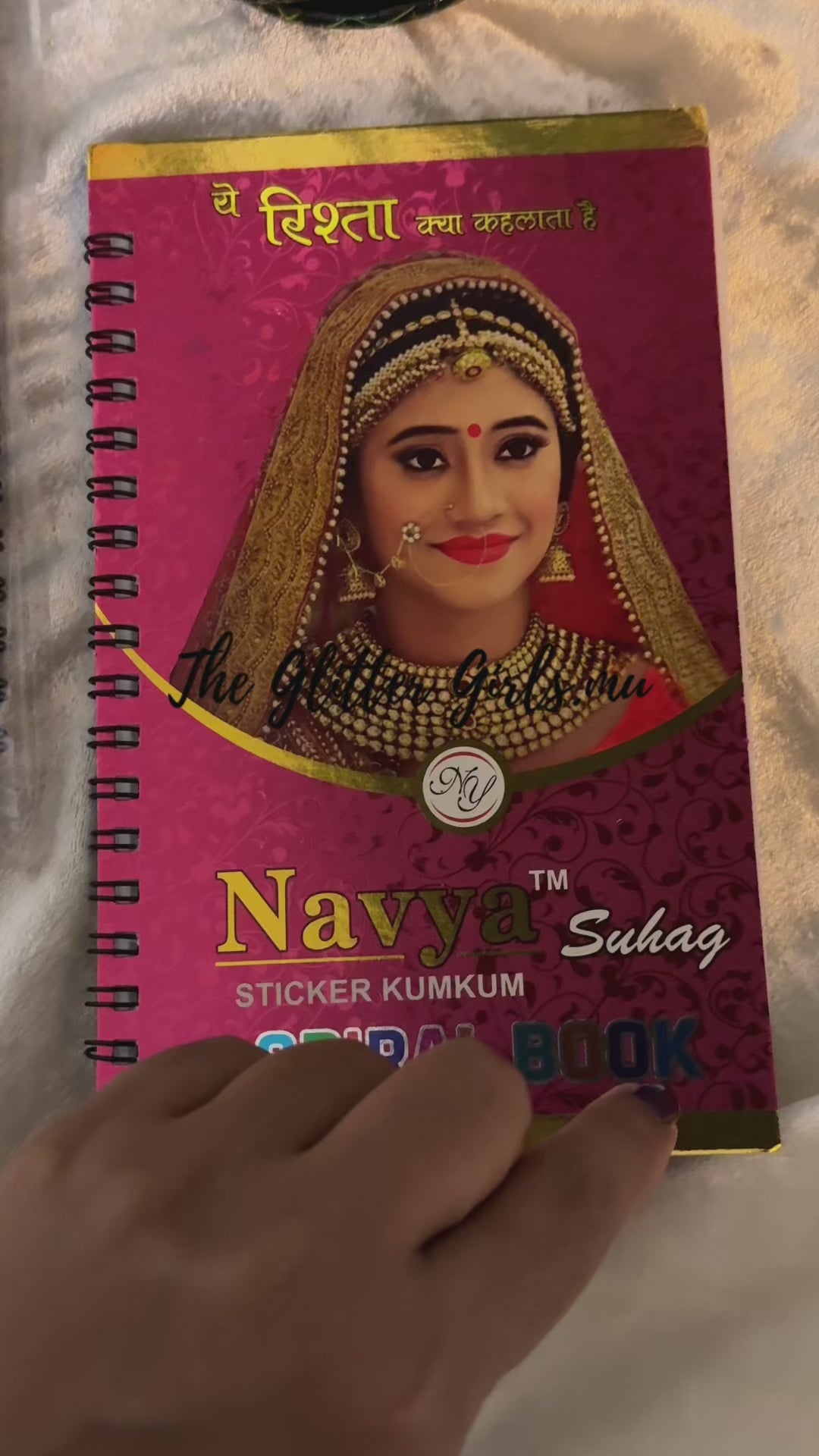 Navya (960 bindi mini kalyanam)