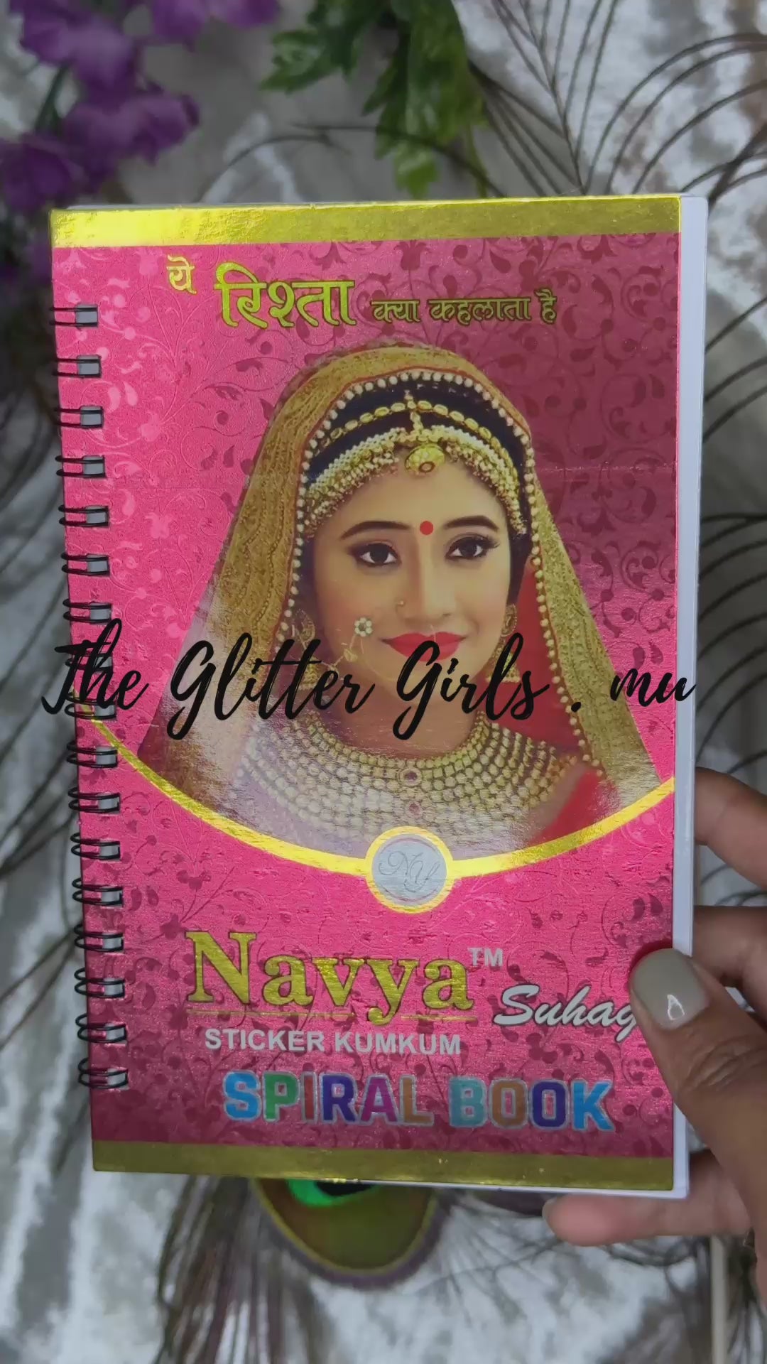 Navya (Mehroon 576P)